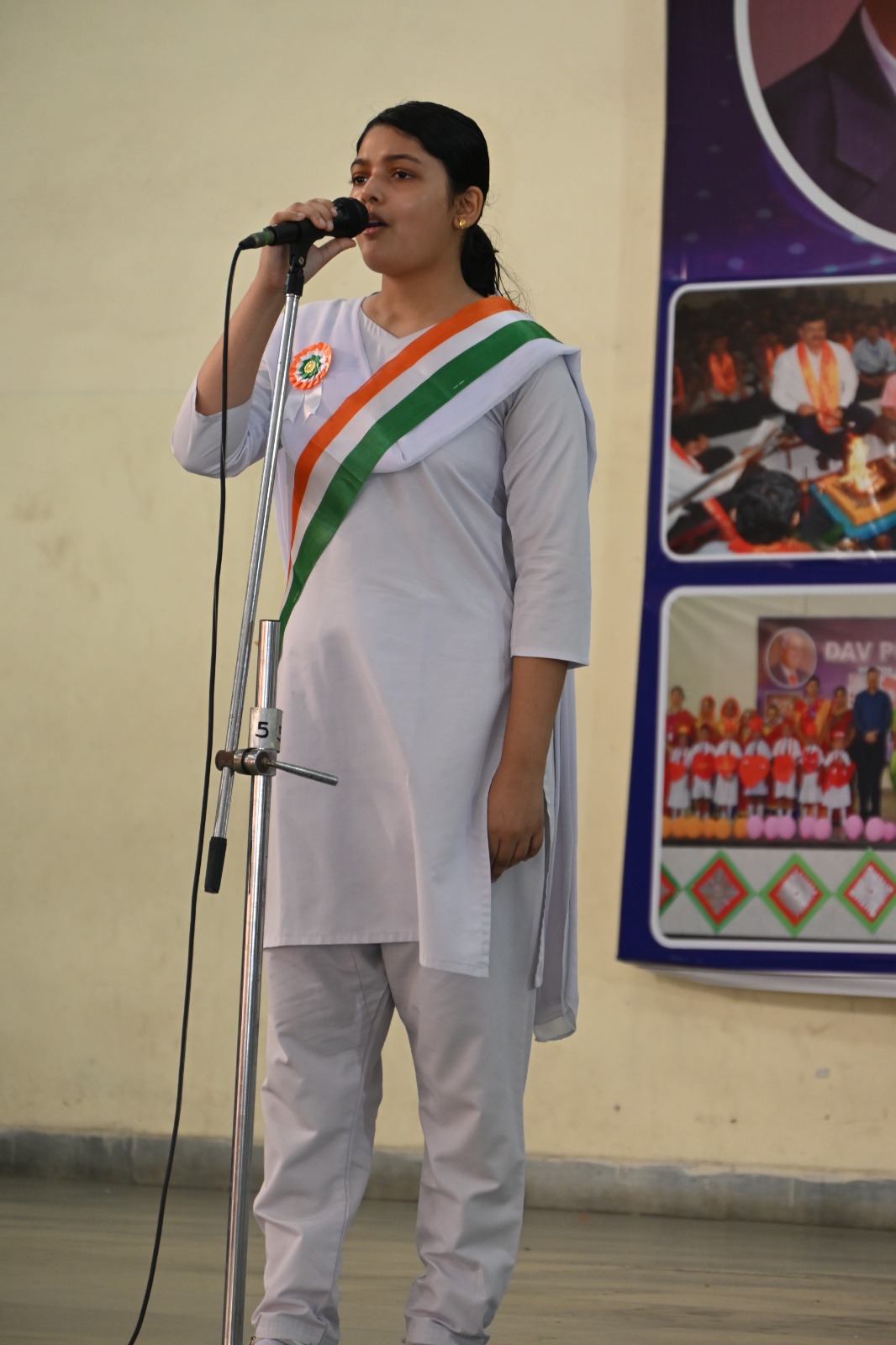 Independence Day